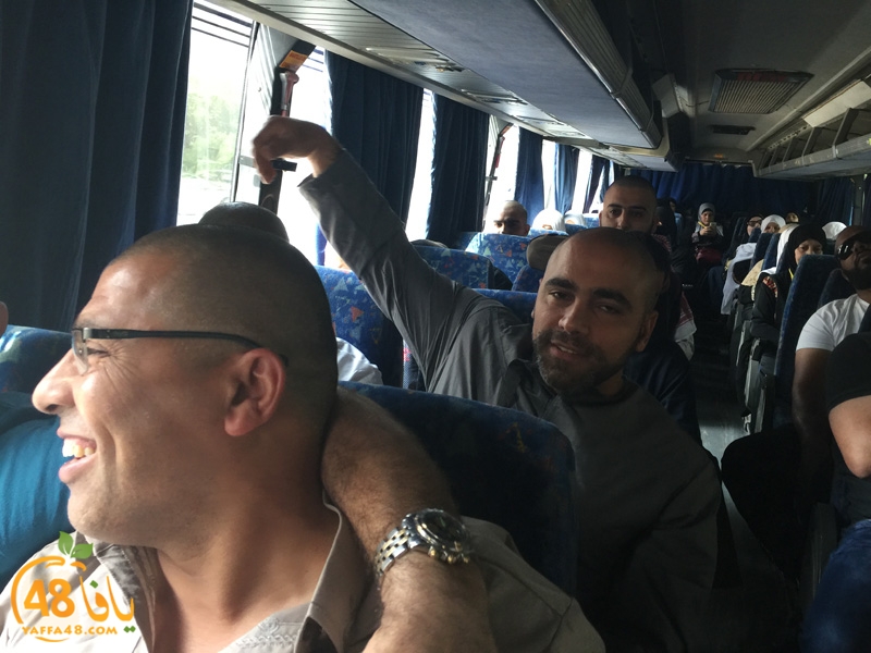 lud ramla mo3mtern (3).jpg